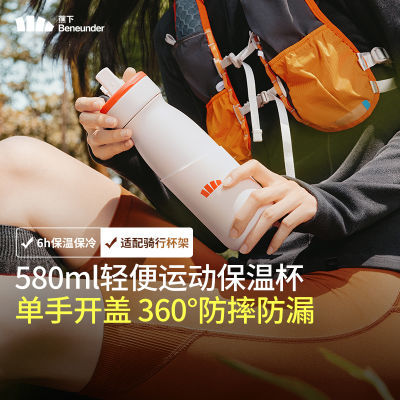 Beneunder˶䱣±LC80324ȱˮػˮ84Ԫ