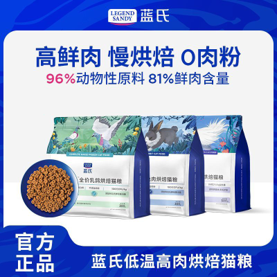 ڲϵèèèװȫ׶500g23.6Ԫ