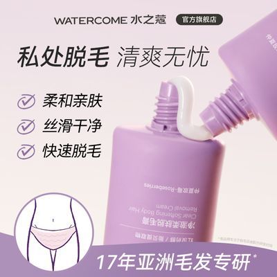 ڲˮ֮ޢë˽ҸҸëëˬëºͲòڵ33.3Ԫ