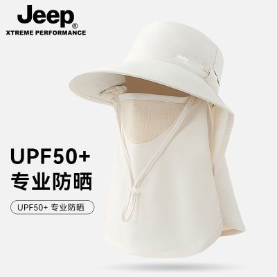JEEPñŮʿļɹñŮ߻̫רҵ44.9Ԫ