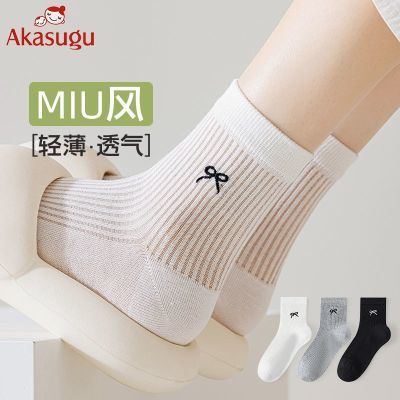 ڲAKASUGUŮļͲ10A͸19.9Ԫ
