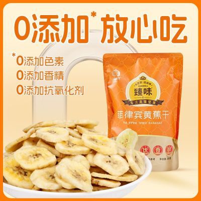 ڲζɱƽɴװ㽶Ƭˮɰ칫нʳ9.31Ԫ