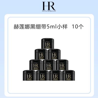 ڲƷлȺڱ˪5ml*10959Ԫ