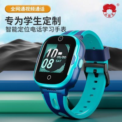 ڲSubor/СT8ܶͯ绰ֱضλͨˮ֧๦ѧ165Ԫ
