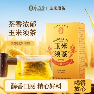 ڲ150g30밾ҹˮˮ9.39Ԫ
