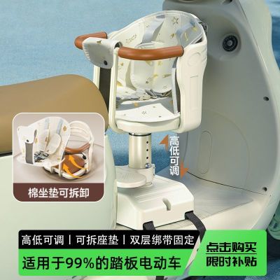ڲ綯ͯǰÿͨõƿαȫС41Ԫ