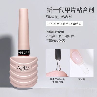 ڲʫƬճϼָƬˮι̳־ùƽͽ׵ר 8.81Ԫ