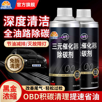 ڲ;Ԫ޻ϴڲ̼߻ϴβ13.79Ԫ