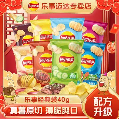 Ƭ40g20װ̳ͬͼ 칫м׷ʳ37.9Ԫ1.9Ԫ/