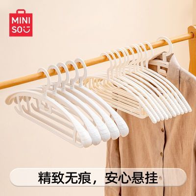 MINISO Ʒ ת۵¼ܻ  10 9.9Ԫ(ȯ)