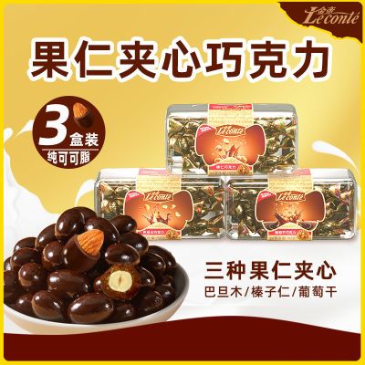 金帝 巧克力豆夹心巴旦木榛仁葡萄干 纯可可脂 喜糖 16.9元(需领券)