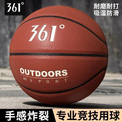 ���ڲ�����361��7��PU��������������ĥ�ʹ���ʪ����רҵ�����������ѵ���� 57.4Ԫ