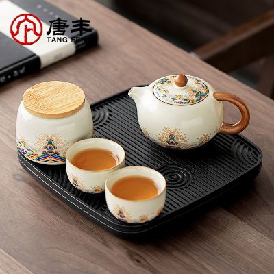 【唐丰】汝窑海水江崖二人茶具家用高档一壶两杯西施壶泡茶小套装茶台