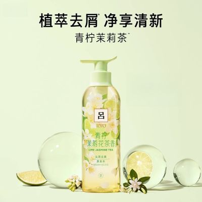 RYOϴˮʪȥмϴ¶400ml28.9Ԫ