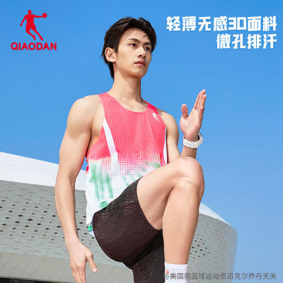 ǵQIAODANӰרҵ¿ٸɺɴ͸ܲt84Ԫ