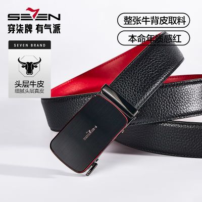 ���ڲ����������Զ���Ƥ�������֦��������װ�п������ɿ����� 99Ԫ