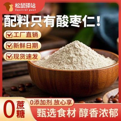 ڲվʷ300gʳ޿ʳ۳ 9.6Ԫ