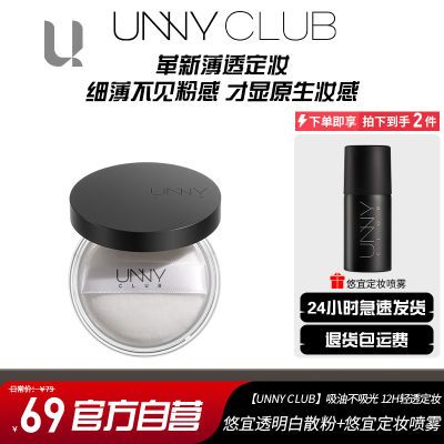 unnyɢۿͶױ־öױѧƽۿͷˮױ۷    21.9Ԫ