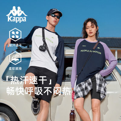 ڲKappa˶t¿Ů͸ٸɴп222Ԫ