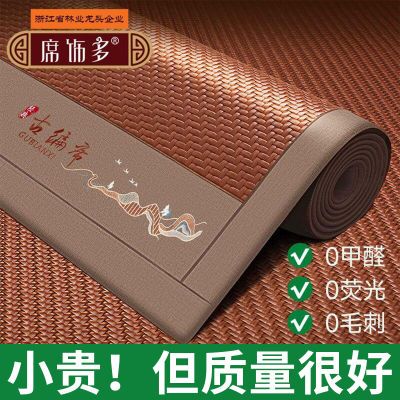 ���ڲ�����ϯ�ζ�߶˻���PE��ϯ��ϯ����ֱͲ��ϯ�Ӽ��üӺ���ʽ�ٱ��ϯ 159.6Ԫ