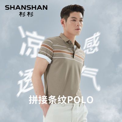 ڲɼɼtпpolo2025ļзʿͨ111Ԫ