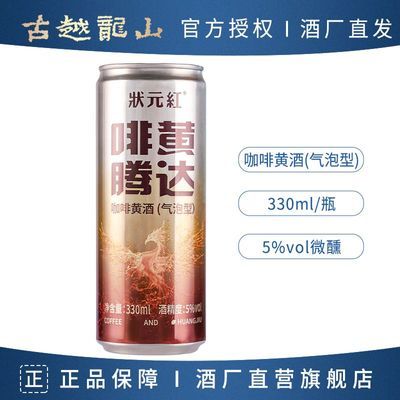 ڲԽɽȻƾ״ԪȻڴ330ml*1ͻƾ5΢С10.59Ԫ