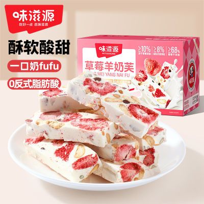 ζԴɲݮܽ260gֹɳţʳ10.1Ԫ