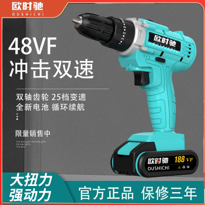 ڲ¹ҵ˫﮵ǹõ綯˿108Ԫ