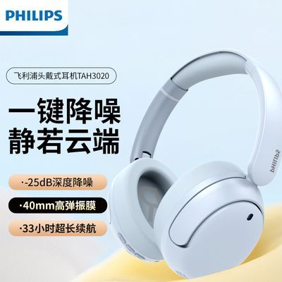 ڲTAH3020ͷʽ羺Ϸ߳־186.99Ԫ