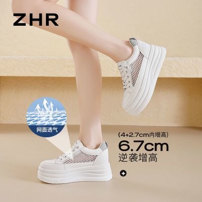 ڲZHR6.7cmο͸СЬŮļСӺŮЬ149Ԫ