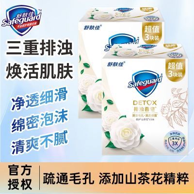 6ɽ軨־ϴϴԡϴͥ26.99Ԫţ