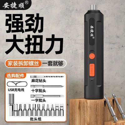 綯˿๦˿װõάרҵ綯ʮ˿6.3Ԫ