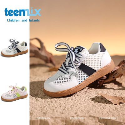ڲͯЬļ¿Ůͯͯ˶з͸ѵЬ133.99Ԫ