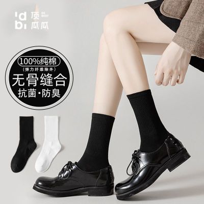 ڲϹŮ﴿ɫͲļ˶Ͳins9.1Ԫ