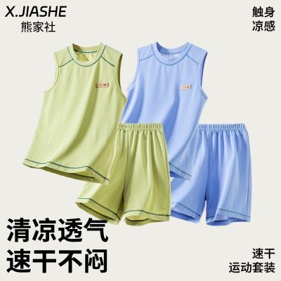 ڲͯٸɱװ2025װ¿ͯдͯ˶͸39.51Ԫ