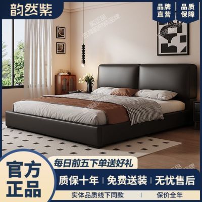ڲȻϴţִԼ߶˴2x22˫Ƥ鴲1182Ԫ