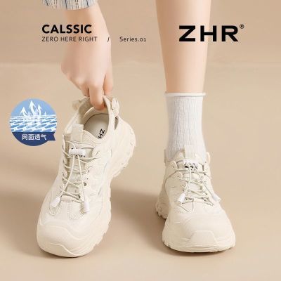 ڲZHR˶ЬŮ2025ļο͸ϪЬ׻ɽЬŮ80.9Ԫ