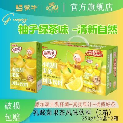 ڲ3²ţ̲ʺļ250ml*24*259Ԫ