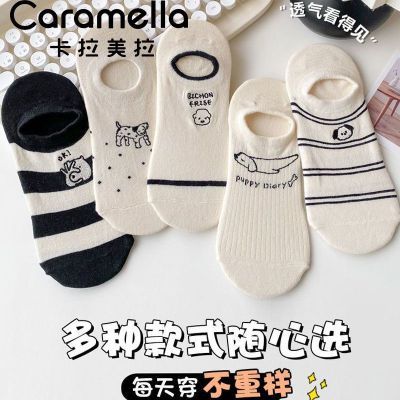 CARAMELLA 船袜女夏薄款黑白条纹小狗袜子纯棉浅口防滑不掉跟短袜