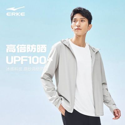 ڲǶ˶ɹļ¿UPF100+͸ܲ109Ԫ
