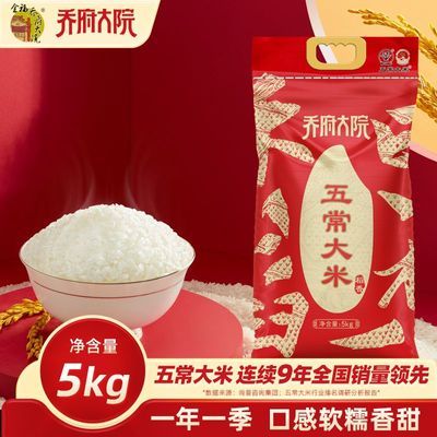 ڲǸԺ 24峣()5kgװ10-GB/T1926639.06Ԫ