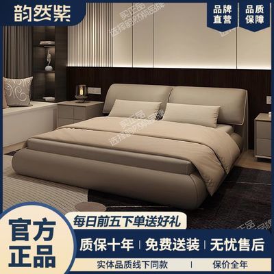 ڲȻϴ䴲ʽ߶˴2x22˫Ƥ鴲2100Ԫ
