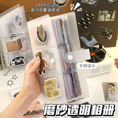 佳适3寸拍立得透卡明信片收纳火车票收纳相册本追星专用卡册