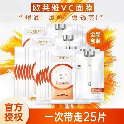 ڲŷVCĤάCϸ弡ˮʪ»Ʒм155Ԫ
