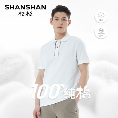 ڲɼɼʿT2025ļ¿ְ߶˴Poloп112.99Ԫ