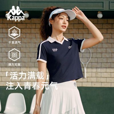 Kappa卡帕背靠背夏季2025新款运动短袖polo衫女款休闲t恤正肩上衣