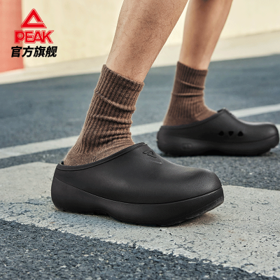 匹克态极厨师鞋男穆勒夏季户外情侣包头凉鞋透气厚底增高洞洞鞋女