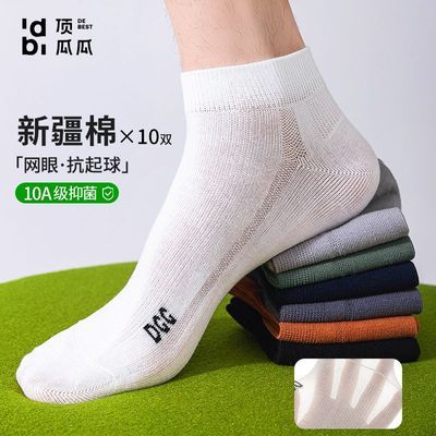 Ϲļ˶ٴʿ͸14.9Ԫ