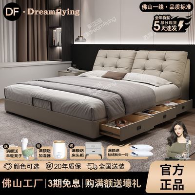 ڲʽԸ߶ܽ˫˴ִԼСͳ봢Ƥ鴲1342.63Ԫ