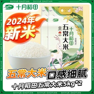 []ʮµڶ峣5kgװ102039.24Ԫţ